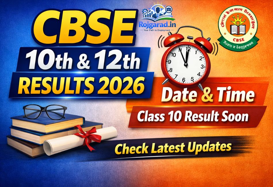 CBSE