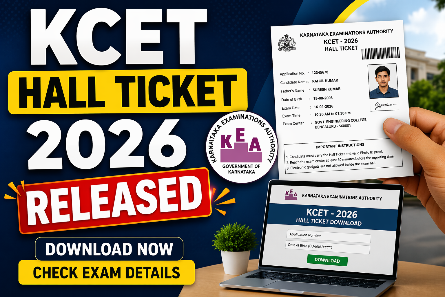 KCET Hall Ticket 2026