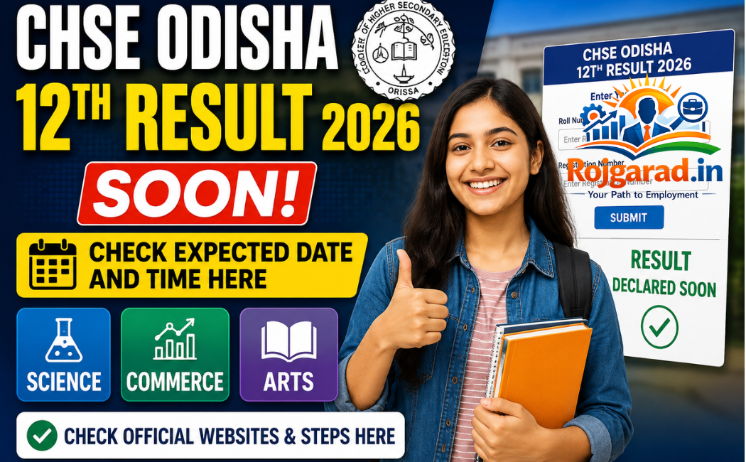 CHSE Odisha 12th Result 2026