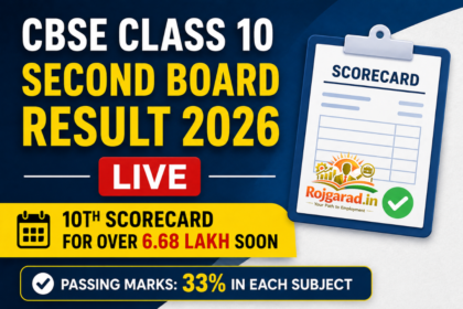 CBSE Class 10 Second Board Result 2026 LIVE