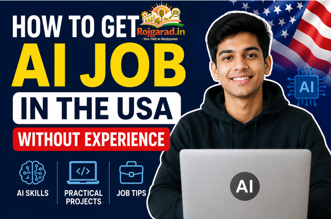 How to Get an AI Job in the USA Without Experience