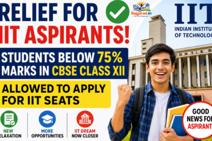 Relief for IIT Aspirants as Students Below 75% Marks